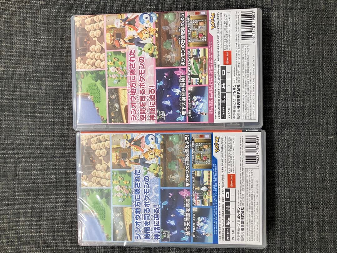 ポケモン ダイパ Switch ソフト2本　未開封あり