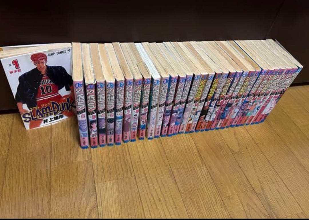 slam dunk 全巻