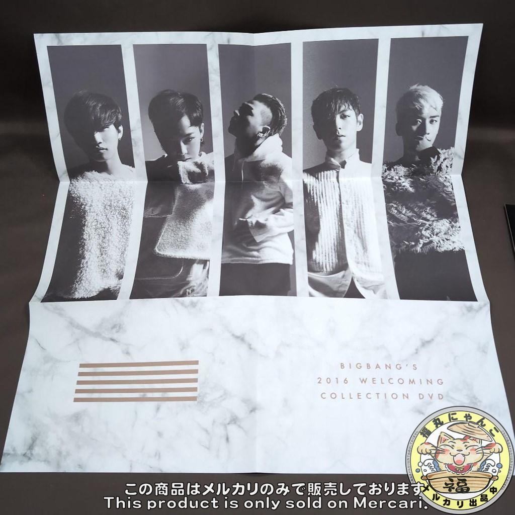 ミュージック BIGBANG'S 2016 WELCOMING COLLECTION DVD