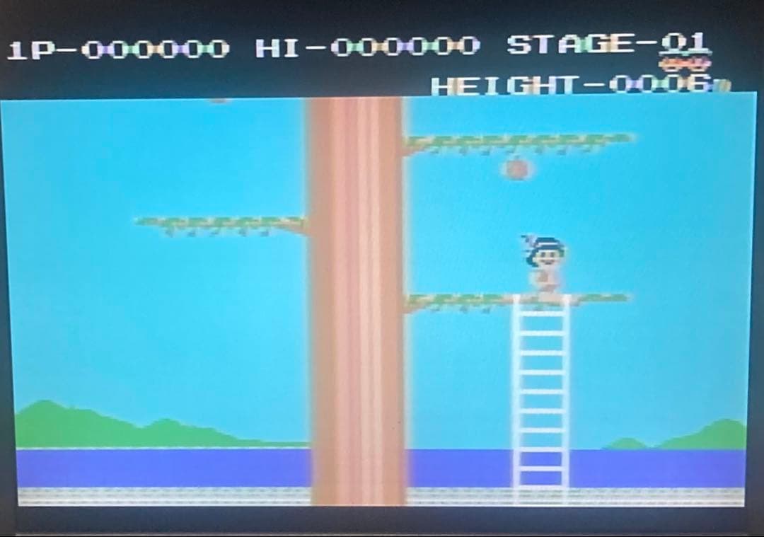 ゆ*ん様 MSX マジカルツリー