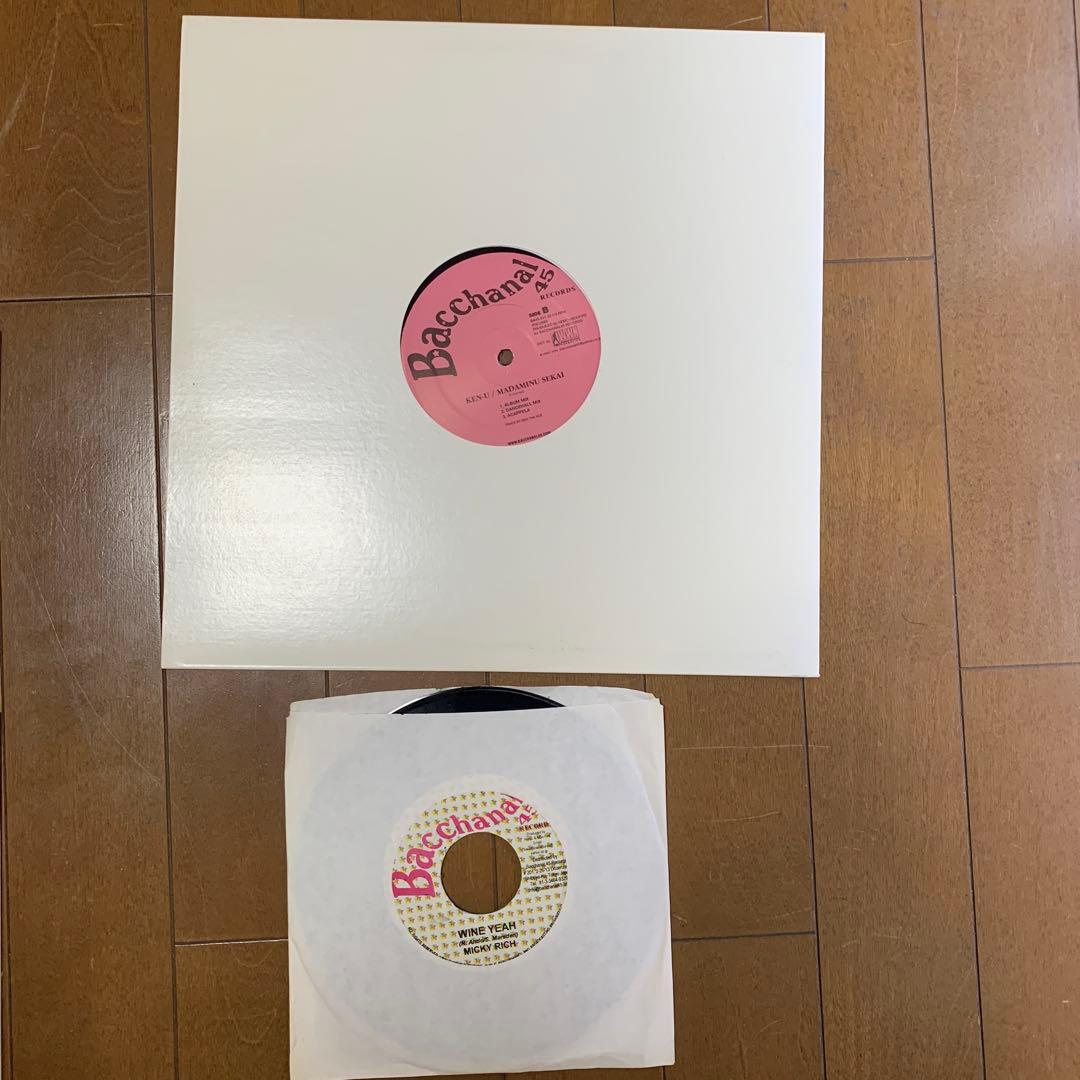レゲェ　レコード　まとめ売り　20枚