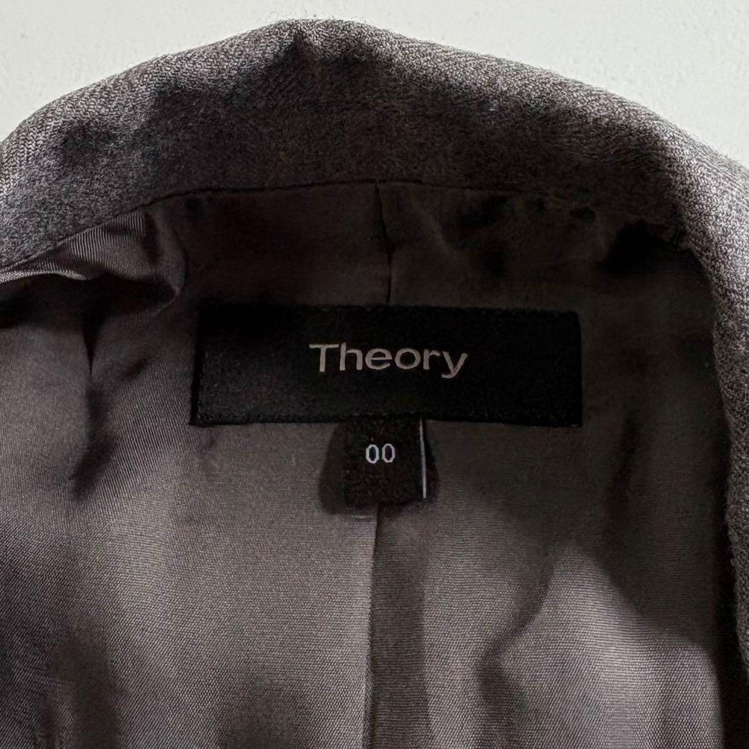 Theory GABE.N LIGHT. SAXONY テーラードジャケット