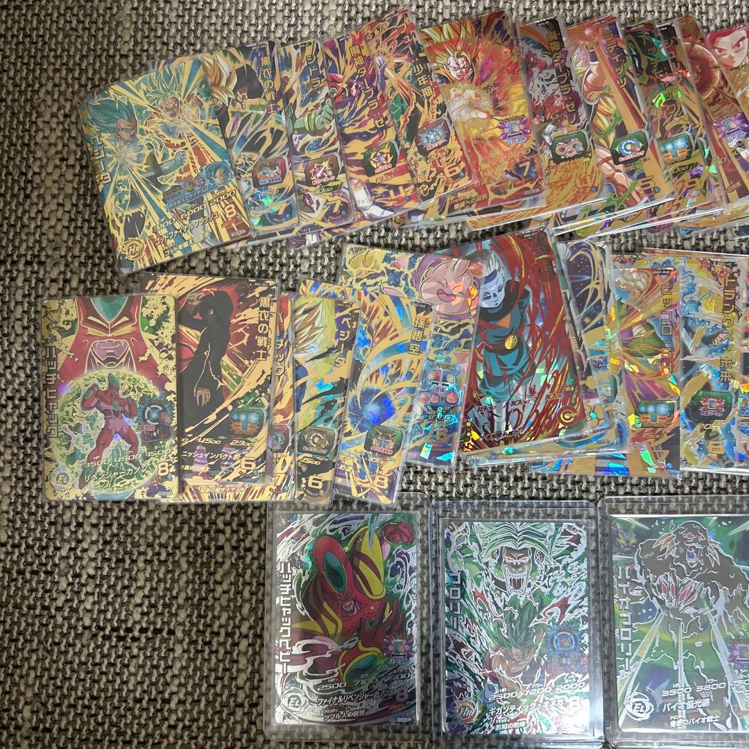 SDBH ドラゴンボールヒーローズ 引退品 UR.SEC58枚セット