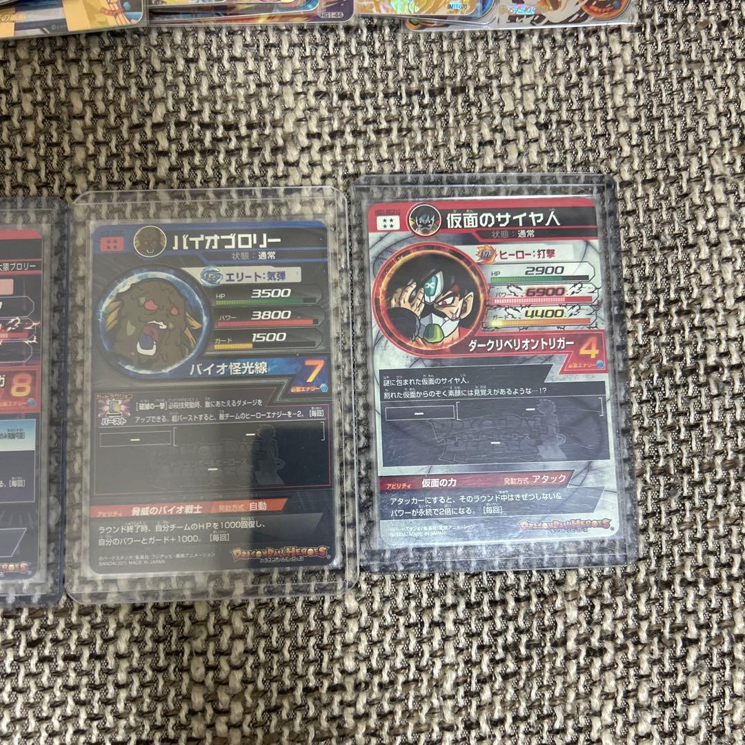 SDBH ドラゴンボールヒーローズ 引退品 UR.SEC58枚セット