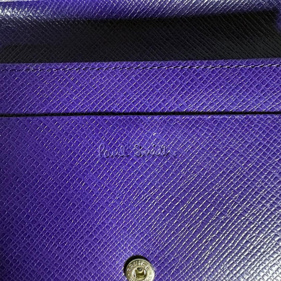 新品未使用　Paul Smith 財布 二つ折り レザー　パープル