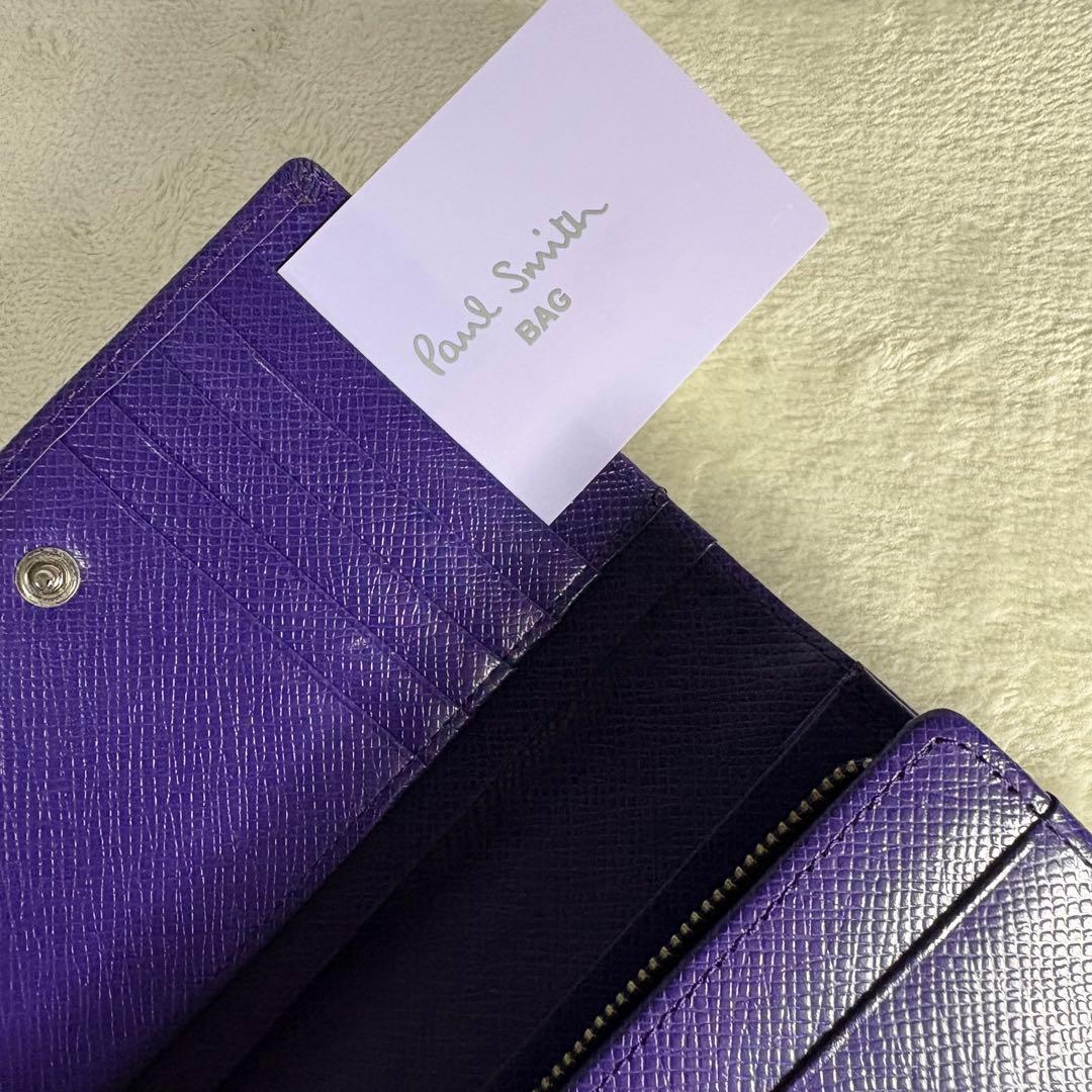 新品未使用　Paul Smith 財布 二つ折り レザー　パープル