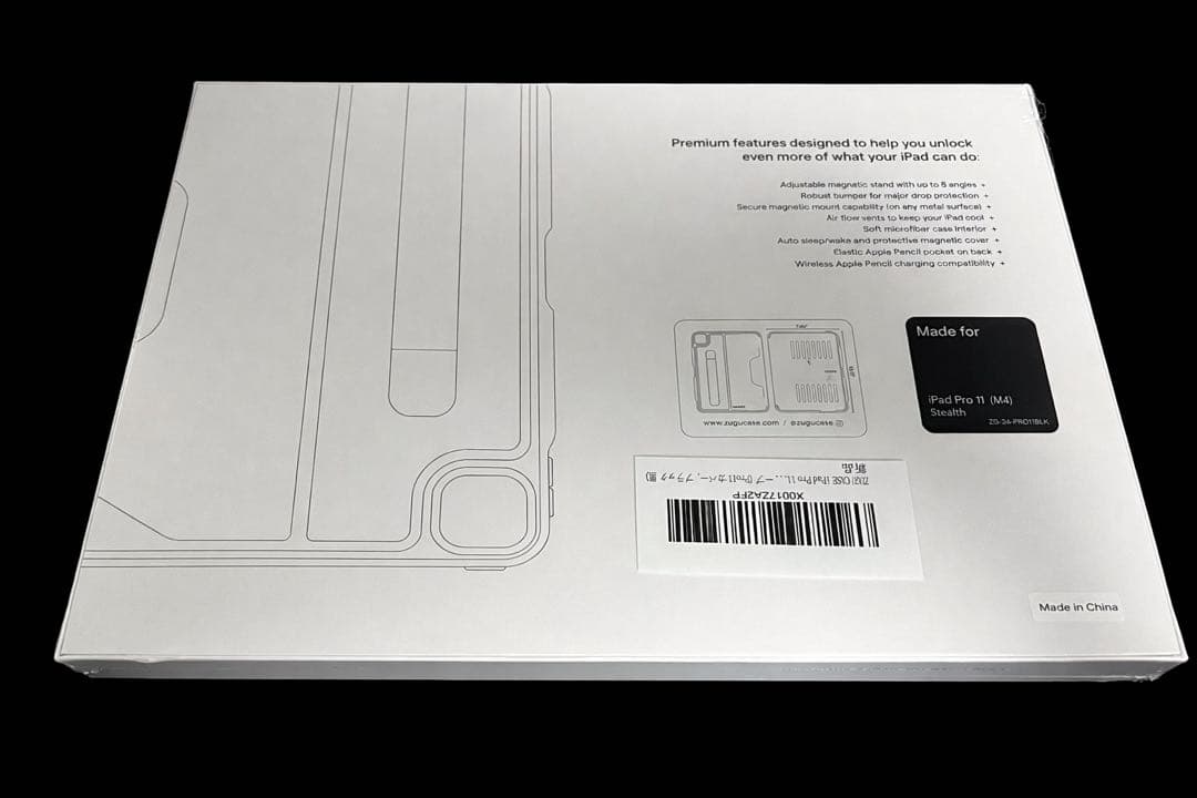 す*様 ZUGU CASE iPad Pro 11インチ用 ブラック【M4】