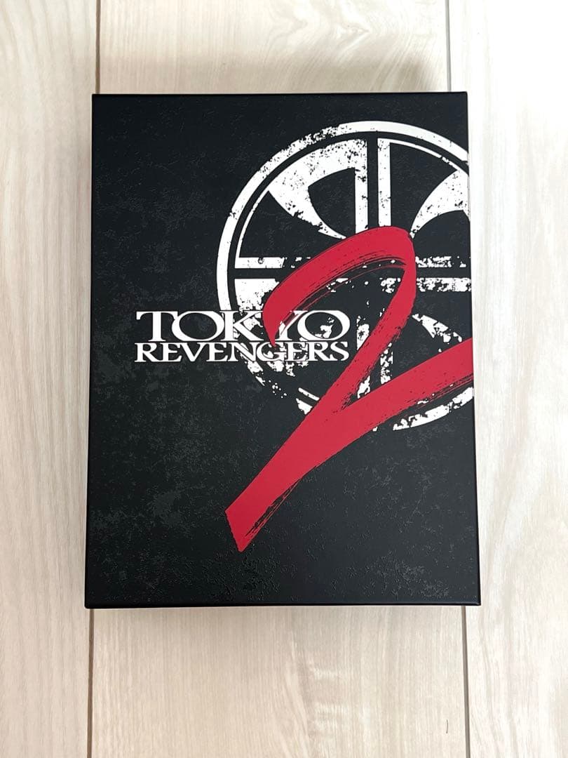 【グッズ未開封】東京リベンジャーズ2 血のハロウィン編　スペシャルリミテッド
