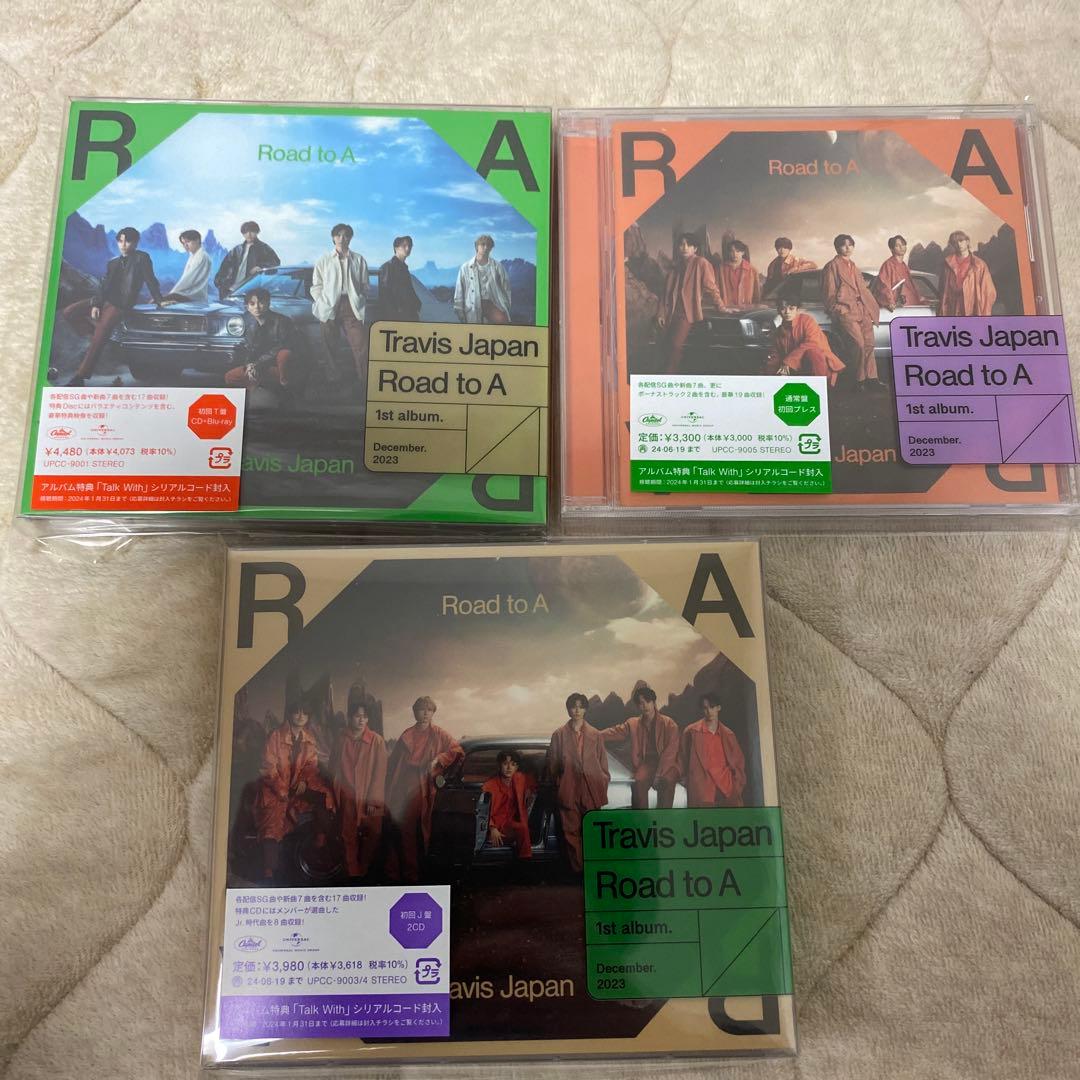 【新品未開封】Travis Japan 「Road to A」 3形態➕特典