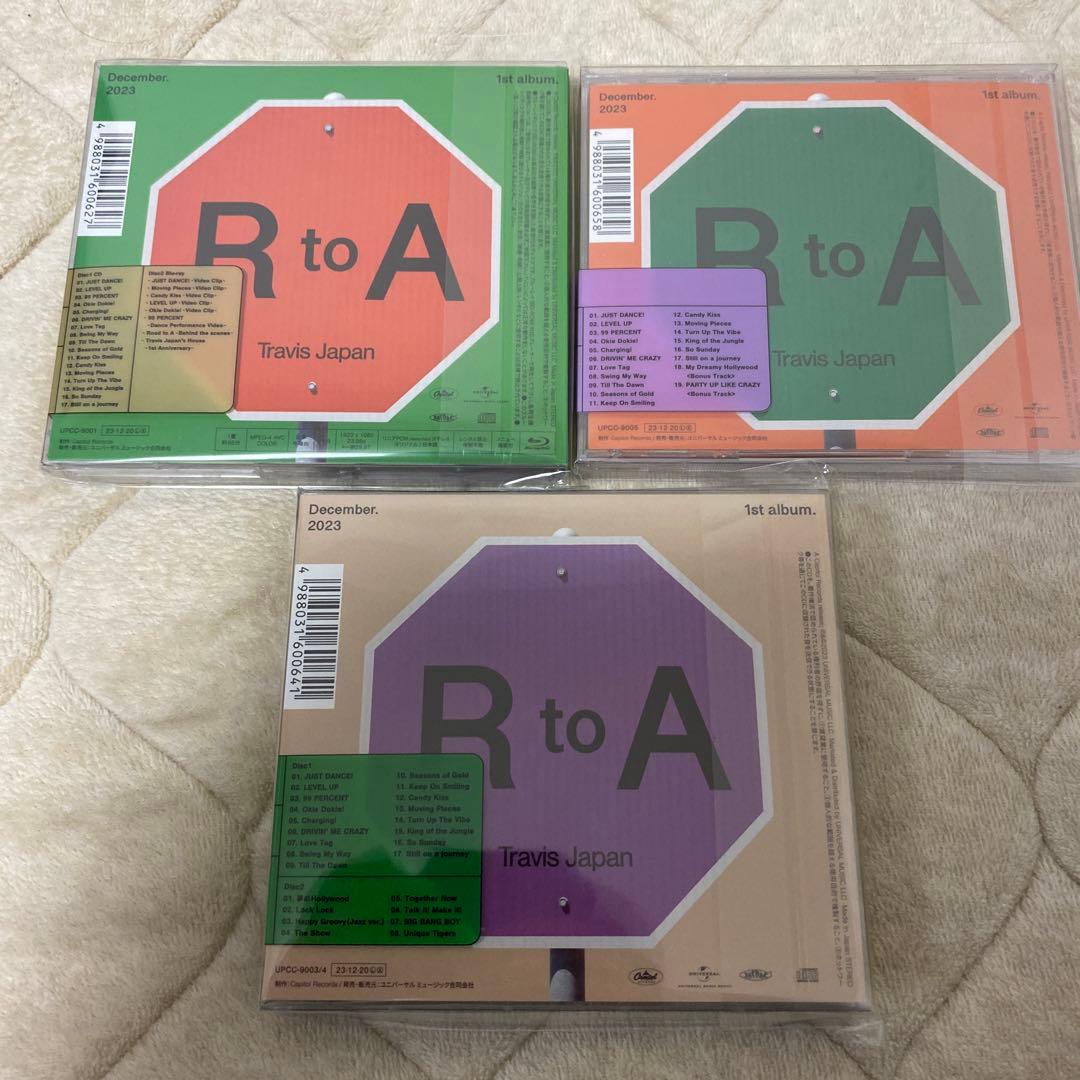 【新品未開封】Travis Japan 「Road to A」 3形態➕特典