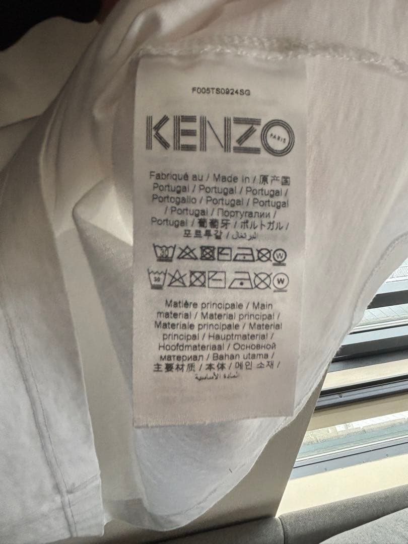 【未使用】KENZO Tシャツ XL 白