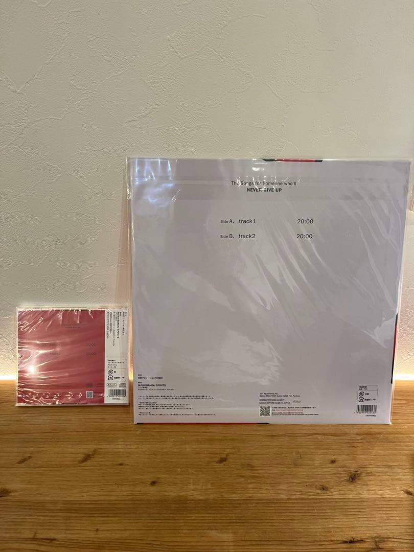THE FIRST SLAM DUNK 三井を何度でも甦らせるLP+CD
