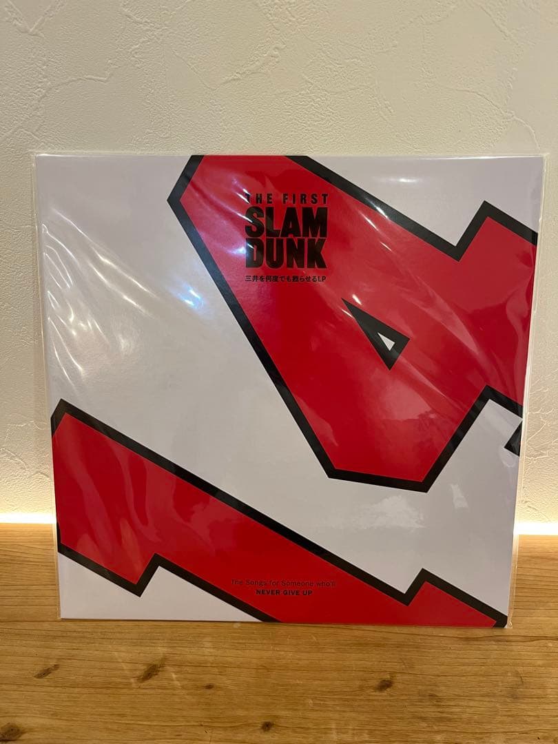 THE FIRST SLAM DUNK 三井を何度でも甦らせるLP+CD