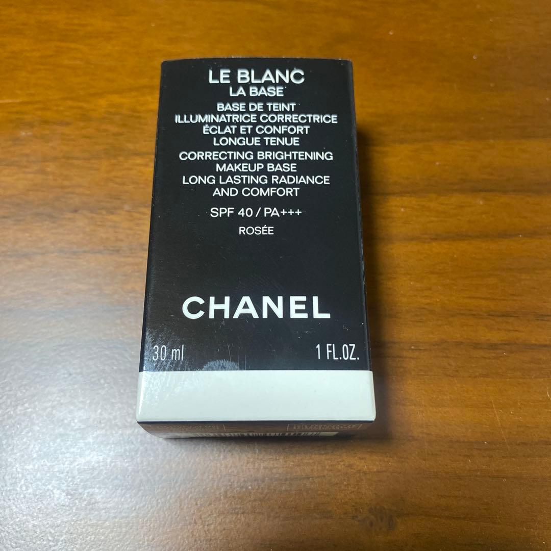 新品未使用　シャネル下地　ルブランラバーズロゼ　おまけつき