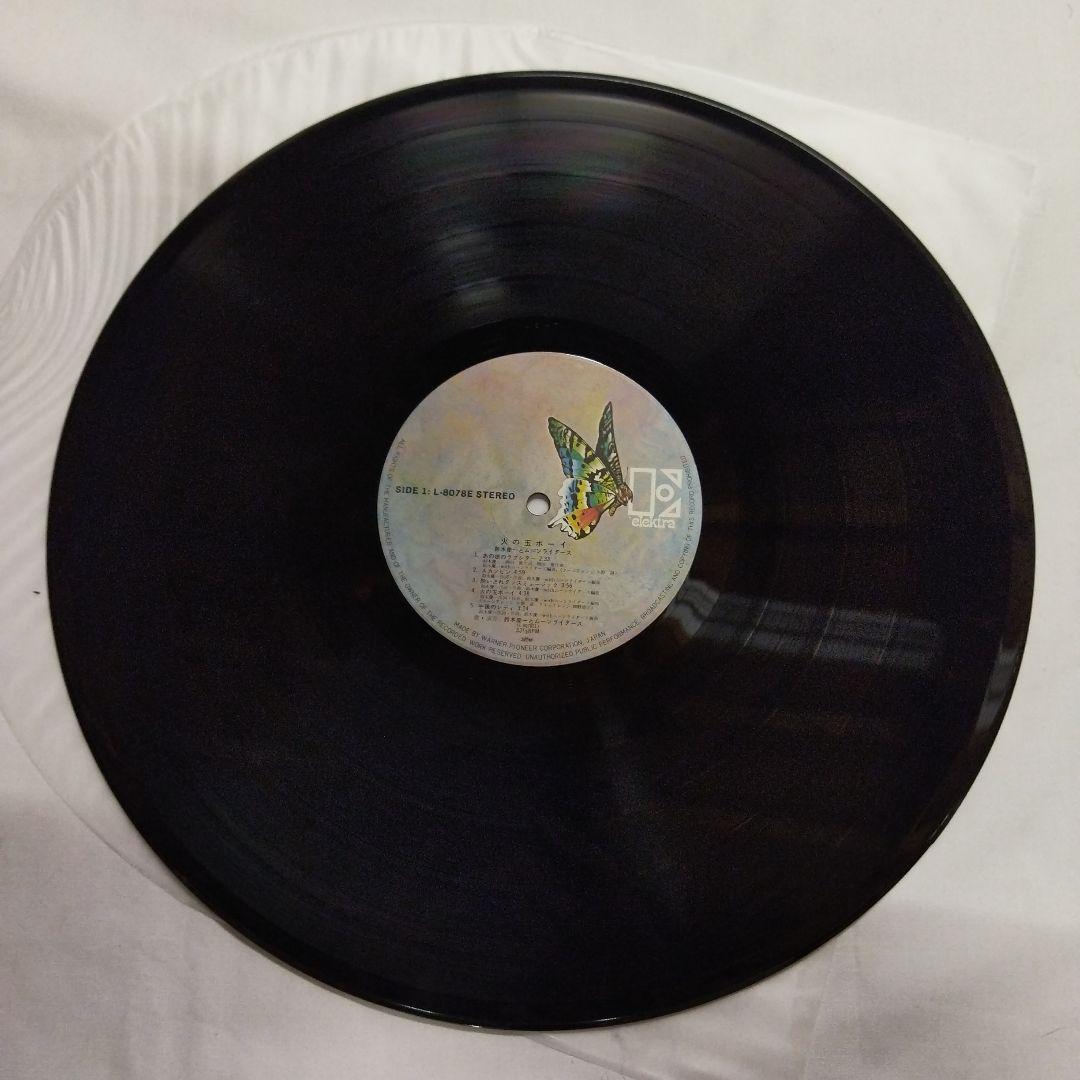 レコード　ムーンライダーズ　火の玉ボーイ　LP　送料込み