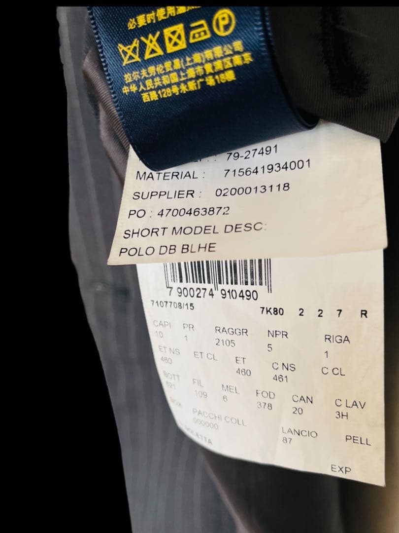 POLO RALPH LAUREN ラルフローレン ブレザー ジャケット 38R