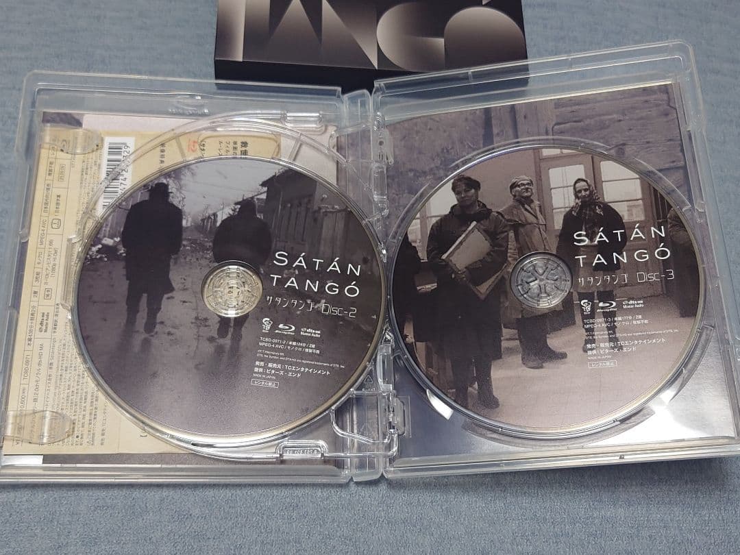 サタンタンゴ〈3枚組〉 タル・ベーラ Blu-ray