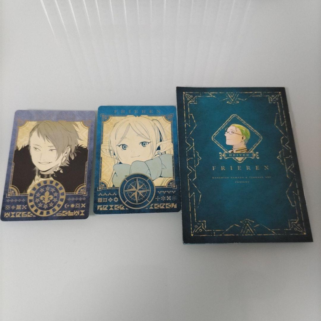 【特典付き】葬送のフリーレン 1〜15 既刊全巻セット 公式ファンブック 全16