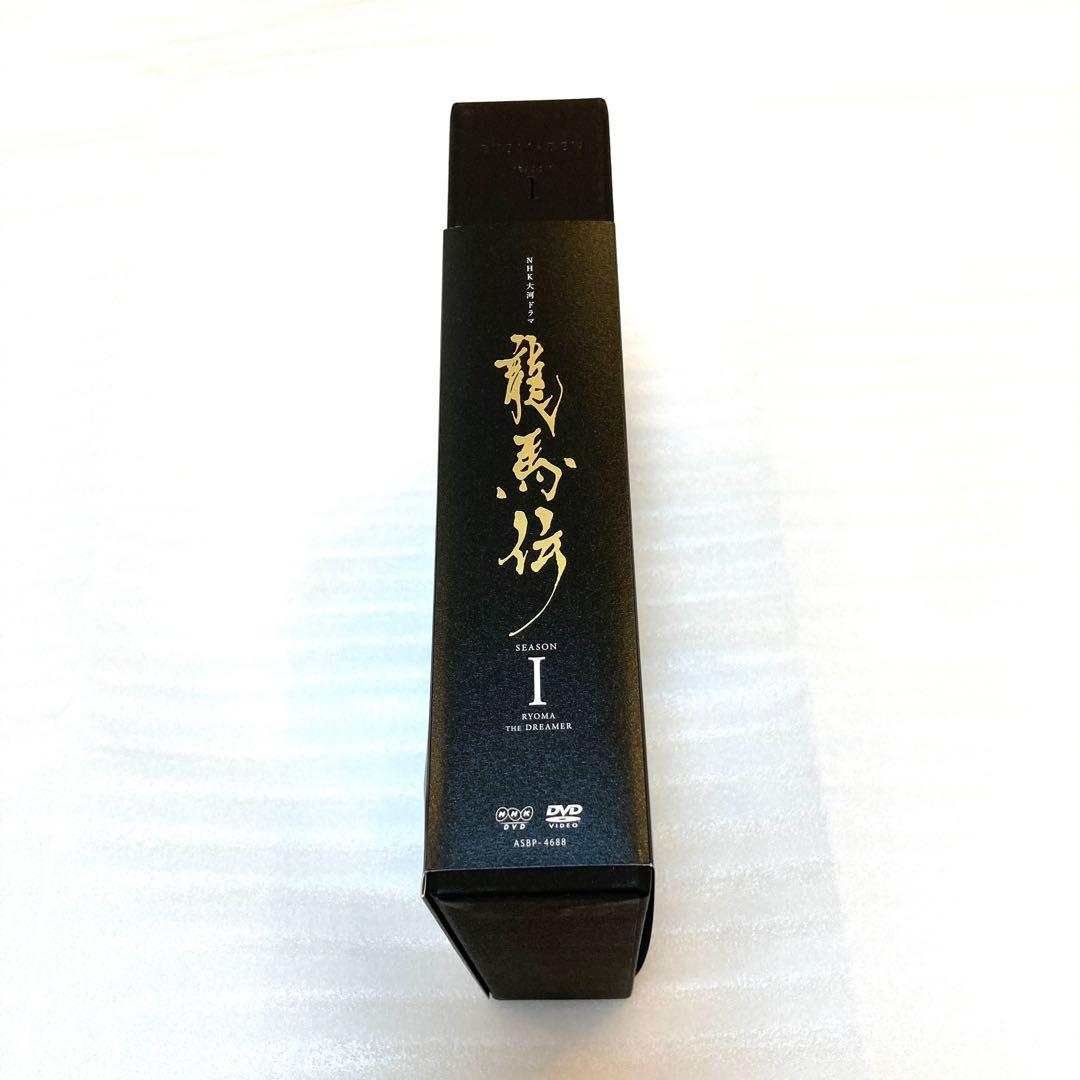 【美品！特典付き】初回限定品 龍馬伝 完全版 DVD BOX-1 桐箱 箸付き