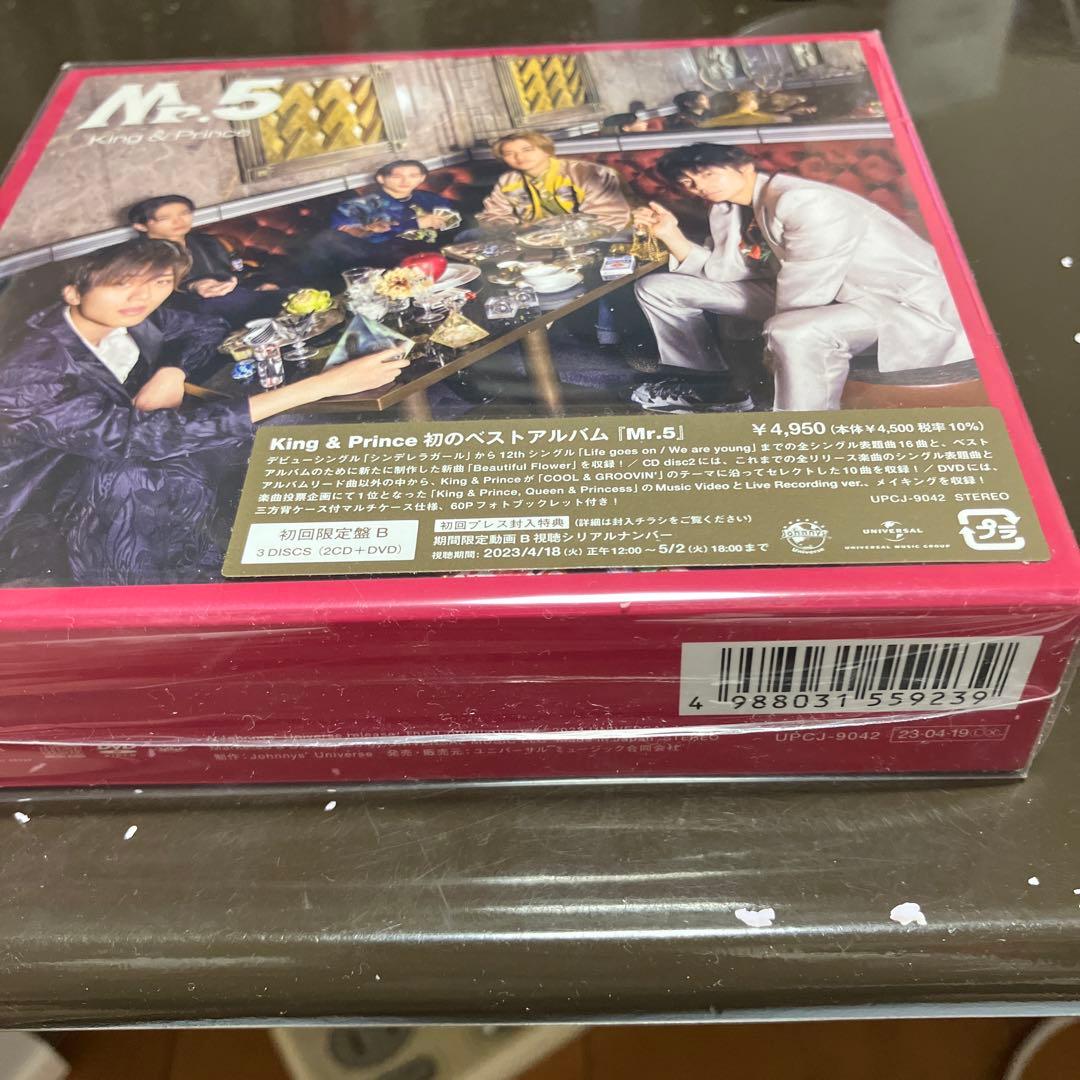 King & Prince アルバムMr.5