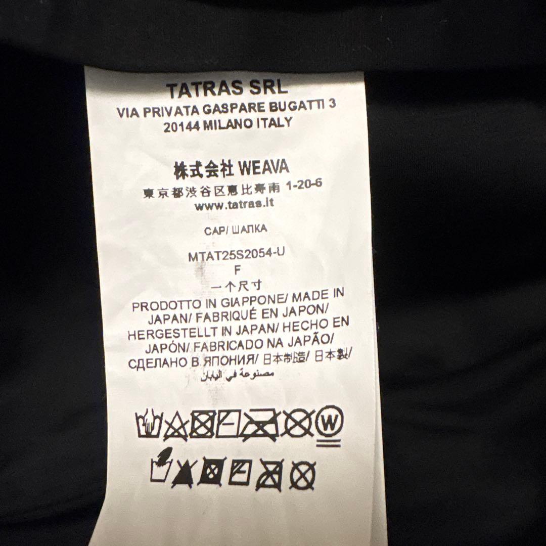 TATRAS キャプ HITEN ハイテン 国内正規品 2610213