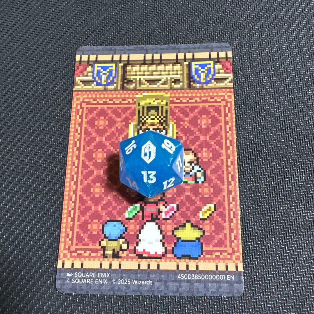 ファイナルファンタジー プレリリース 20面ダイス　サイコロ 希少 mtg