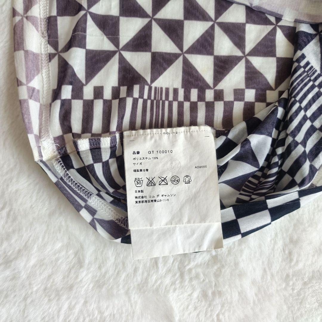 COMME des GARCONS AD2000 半袖 シアートップス