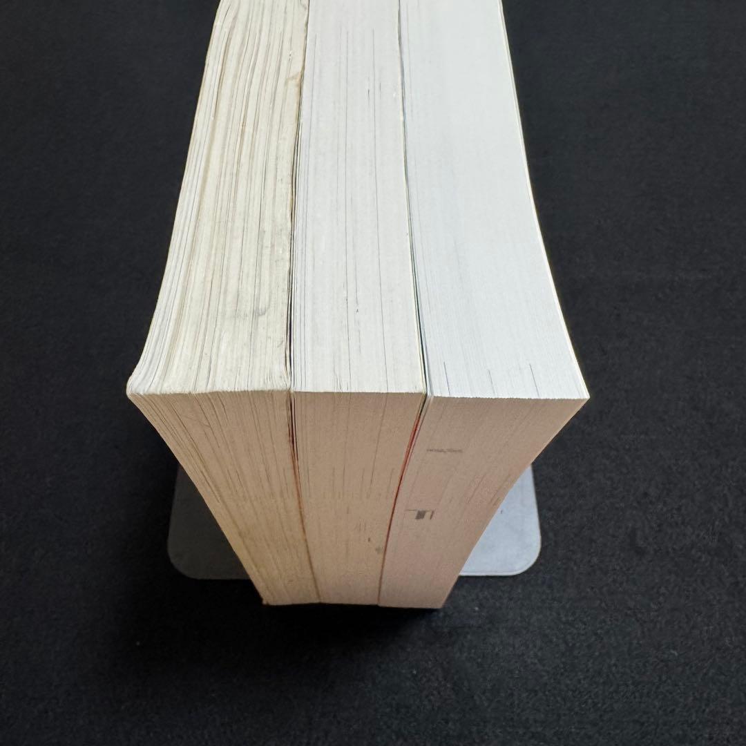 宮崎大学　赤本　教育学部　医学部　2016年～2024年 9年分