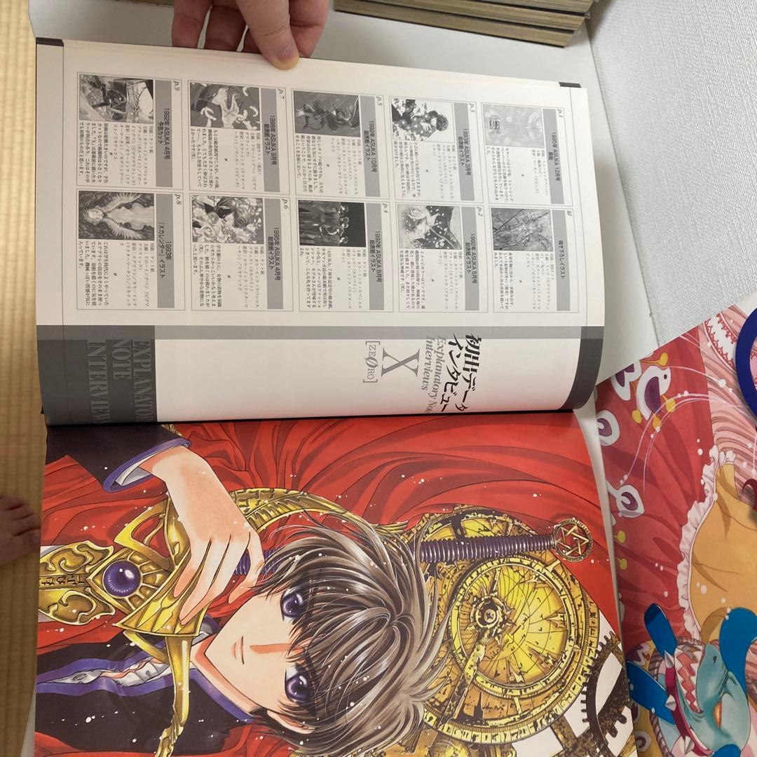 CLAMP 全巻セット X 東京バビロン 探偵団 クローバー 画集など
