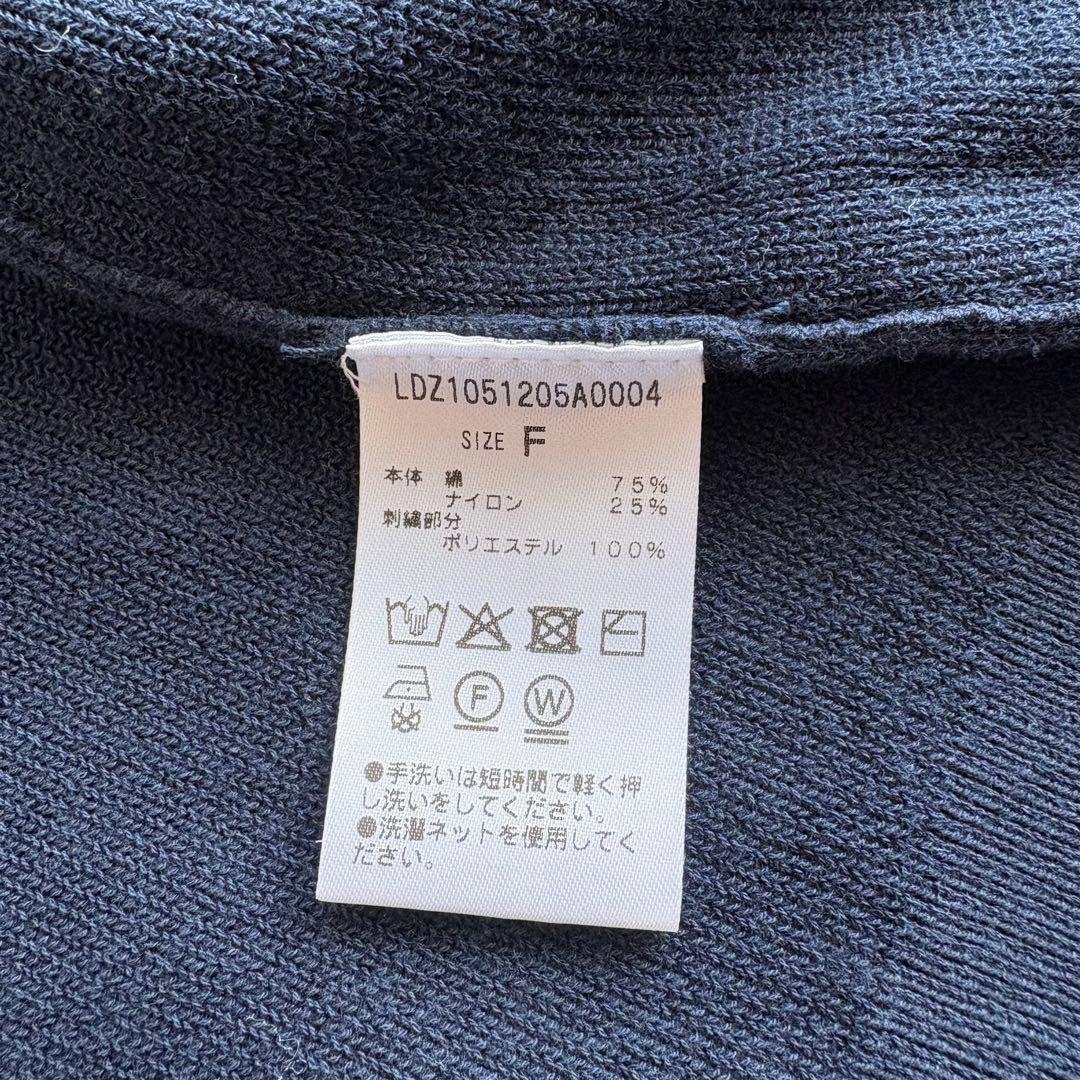 2025✨Loungedress 刺繍KN カーディガン ニット Vネック 紺