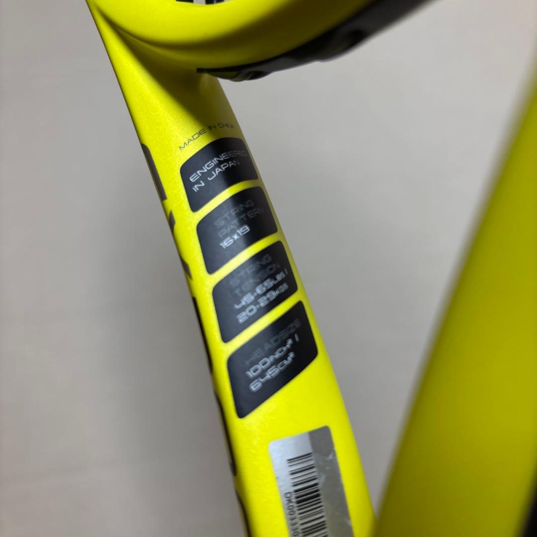 ダンロップ　テニスラケットSX300 LS