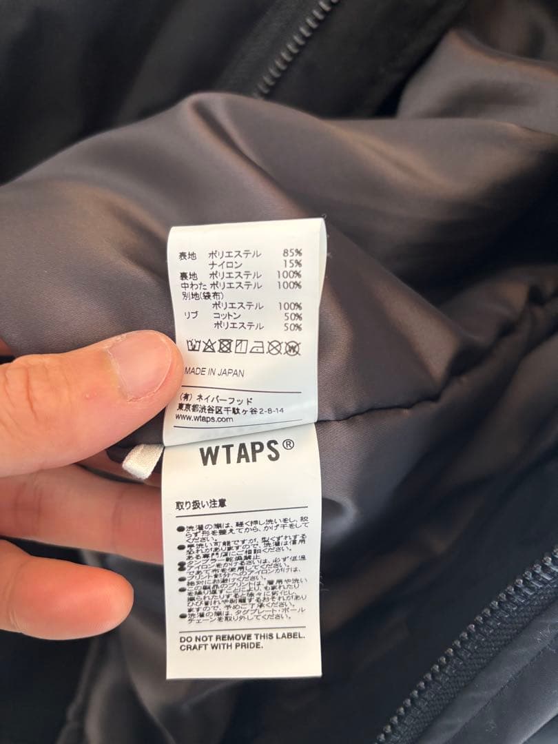 美品 WTAPS MA-1
