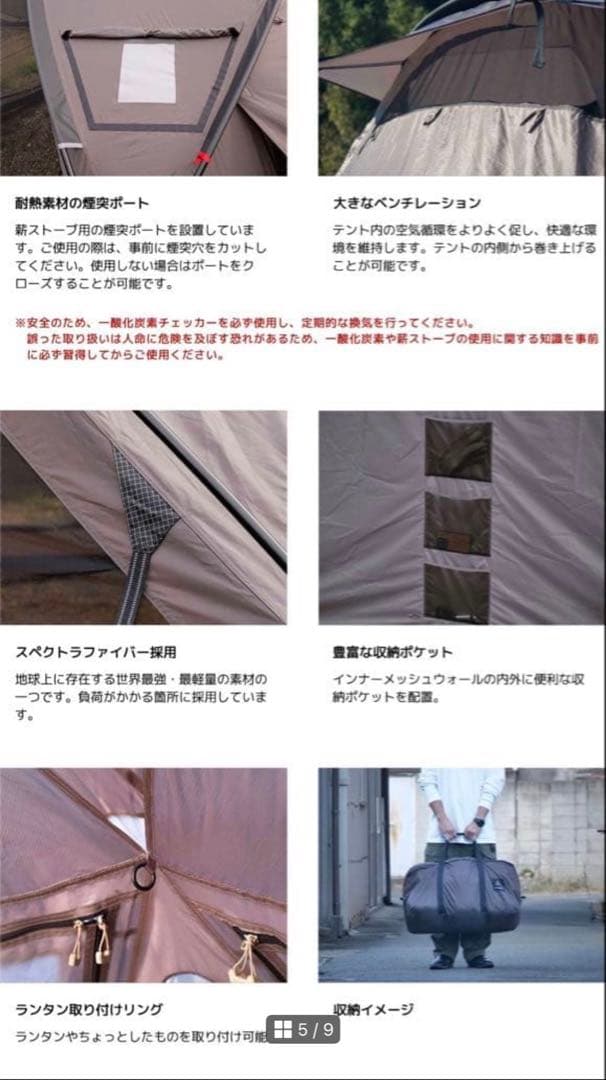 ラーテルワークス　ボーゲル　ヴォーゲル　RATELWORKS VOGEL