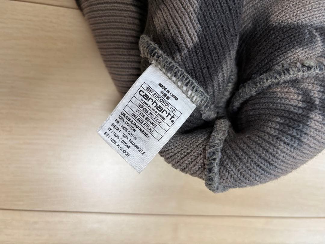 Carhartt カーハート　タイダイ　ニット帽　ビーニー