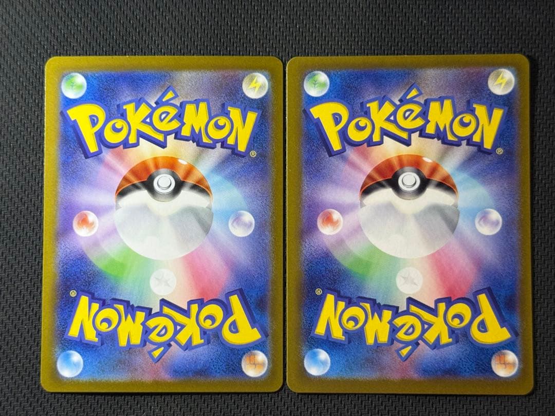 s*l様 ポケモンカード 女の子サポートカード SR 9枚セット まとめ売り