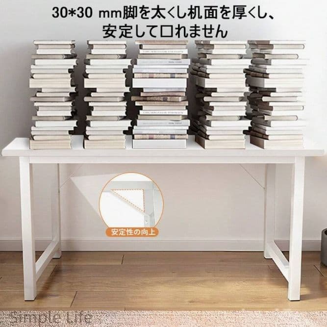 PC デスク コンパクト設計 作業机 勉強・在宅勤務化粧台に最適100*50cm