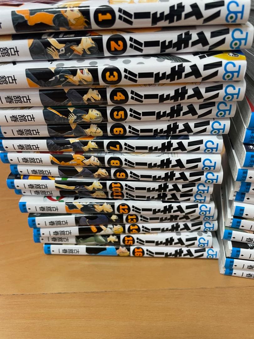 ハイキュー1〜46巻　美品