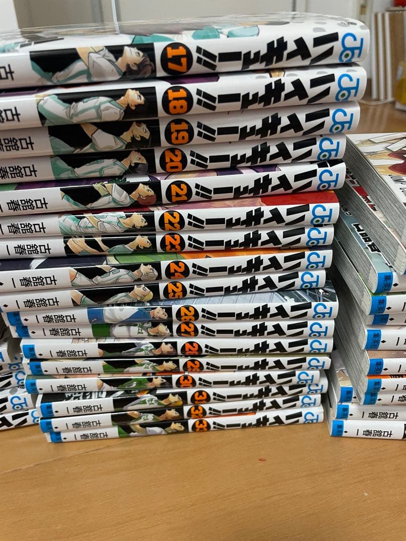 ハイキュー1〜46巻　美品