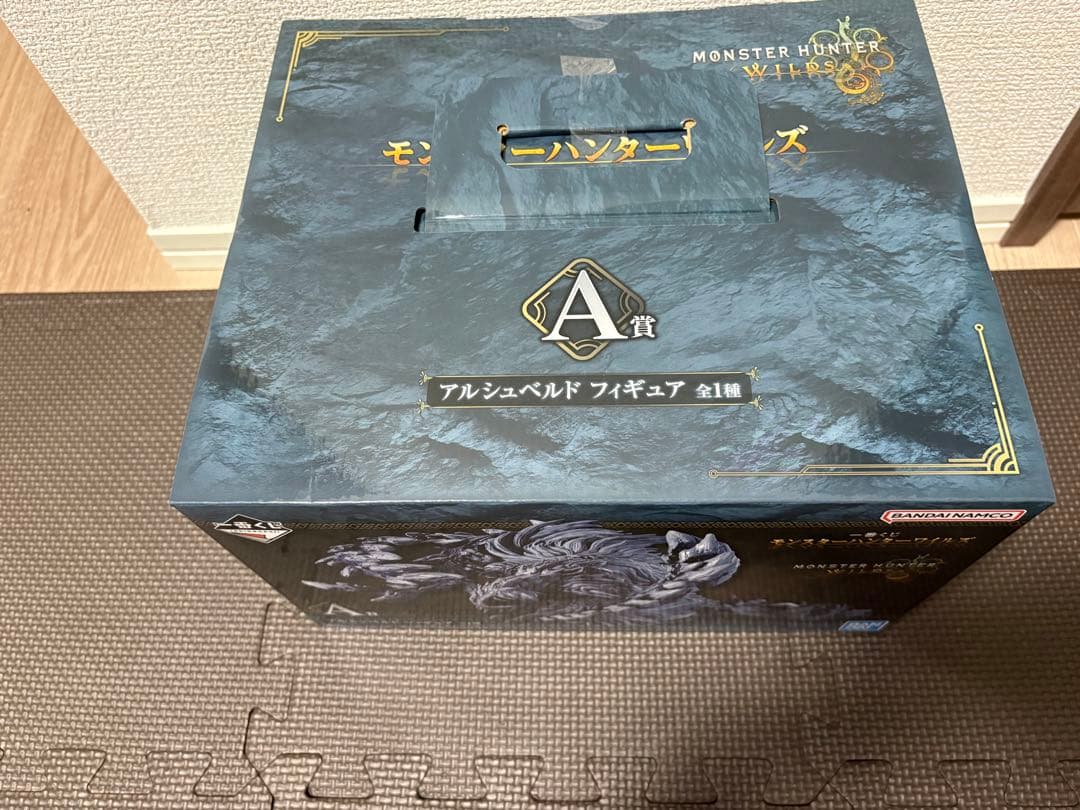 z*7様 モンスターハンター ワイルズ アルシュベルド フィギュア 一番くじ
