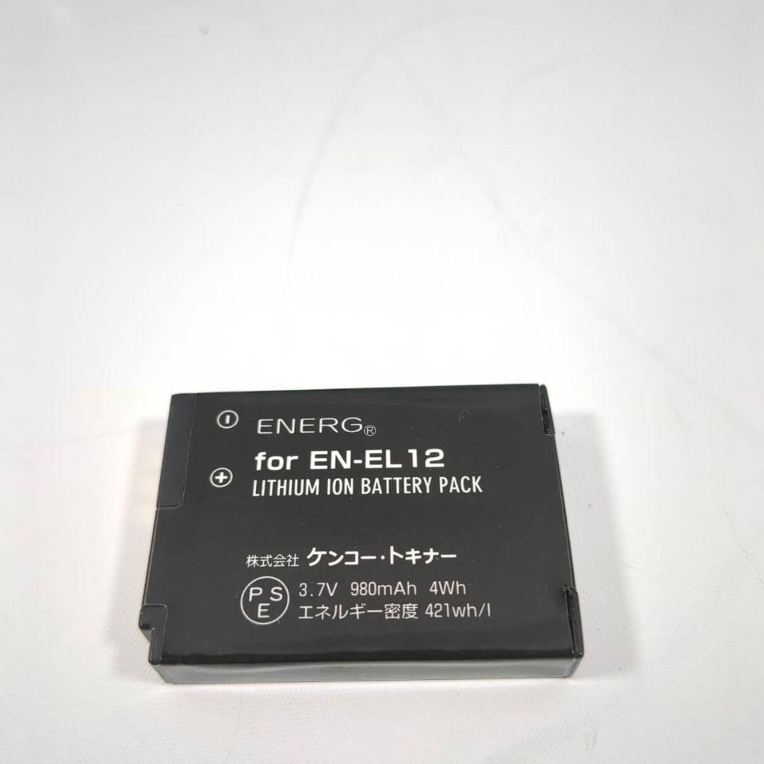 Nikon Coolpix S8000 ブラック コンデジ ニコン