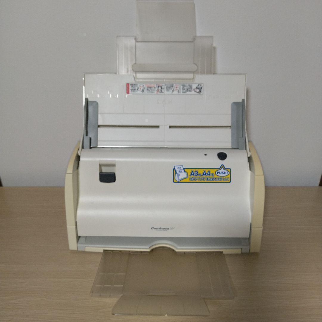 A3用紙を綺麗にスキャン！ コクヨ ドキュメントスキャナー Caminacs Ｗ