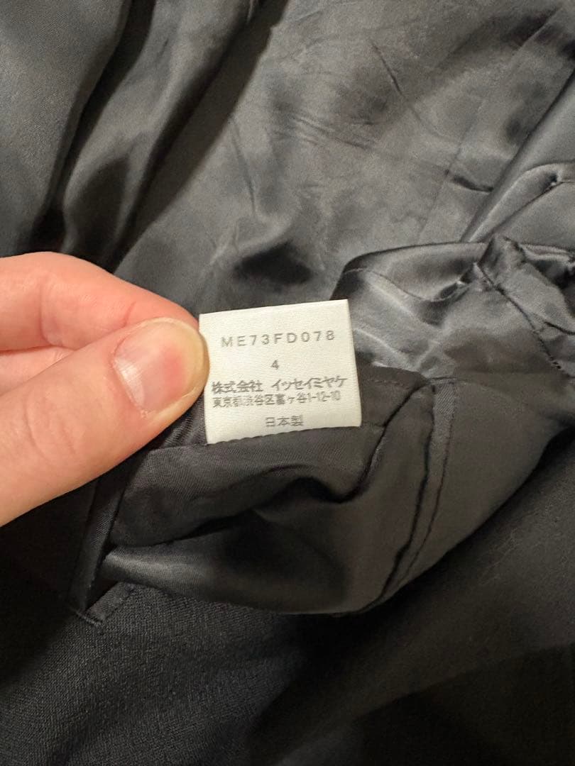 ISSEY MIYAKE MEN テーラードジャケット 比翼 モード 90s