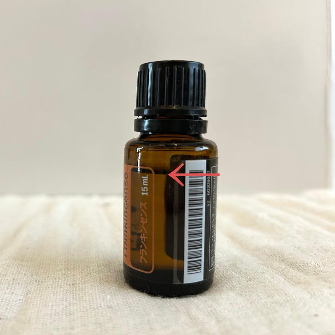 ドテラdoTERRA 15ml 正規品　フランキンセンス　その他