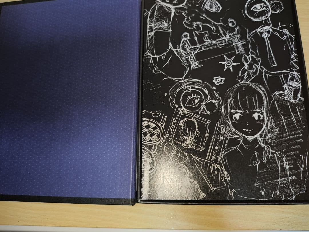 ずっと真夜中でいいのに。 正しい偽りからの起床 初回限定盤