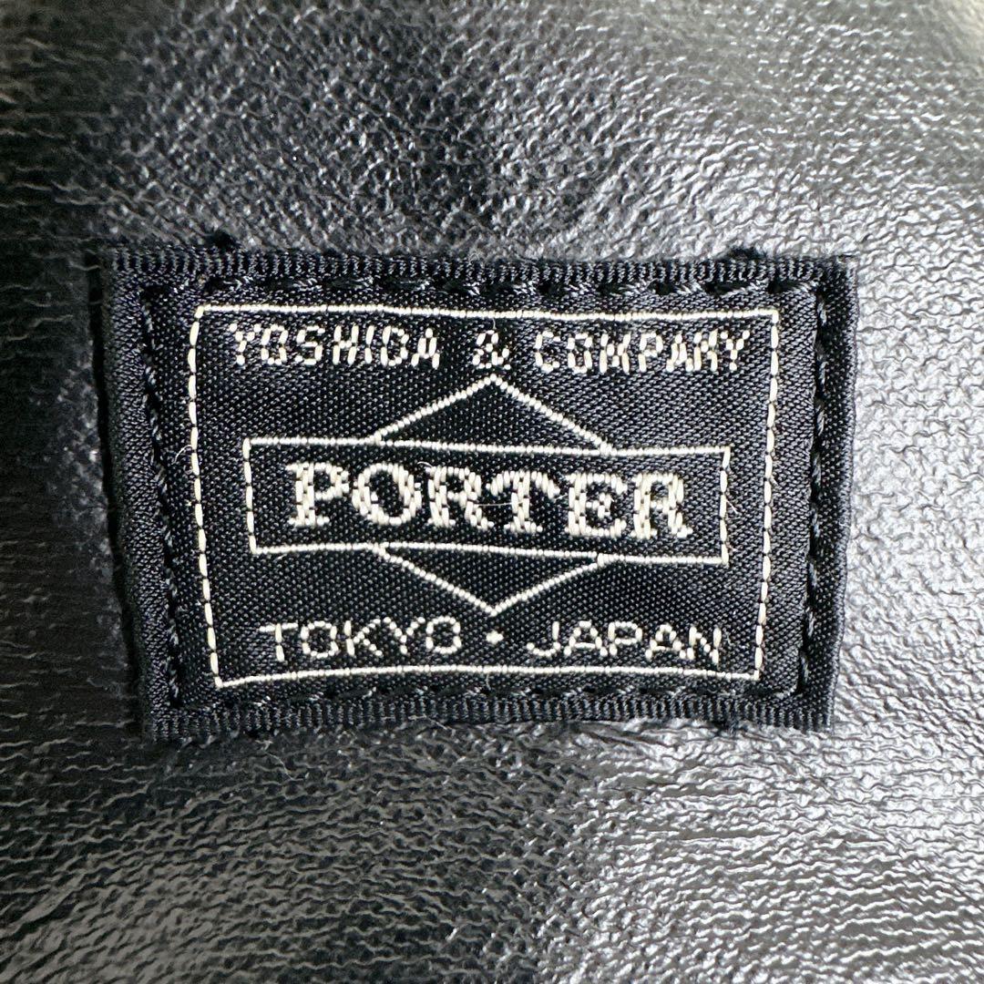 【美品】【希少】POTERフリースタイル ボストンバッグ　ブラック　レザー