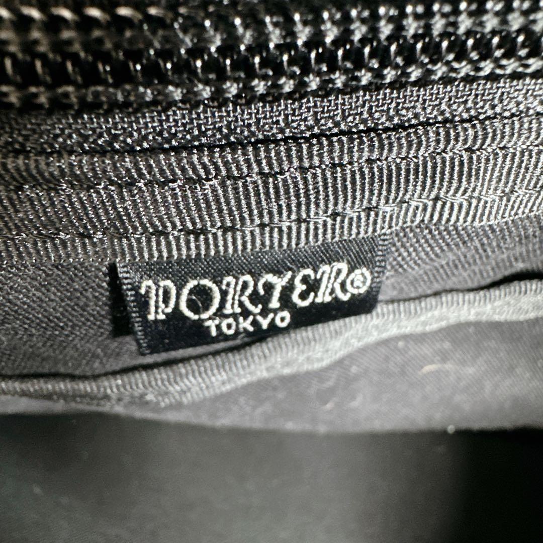 【美品】【希少】POTERフリースタイル ボストンバッグ　ブラック　レザー