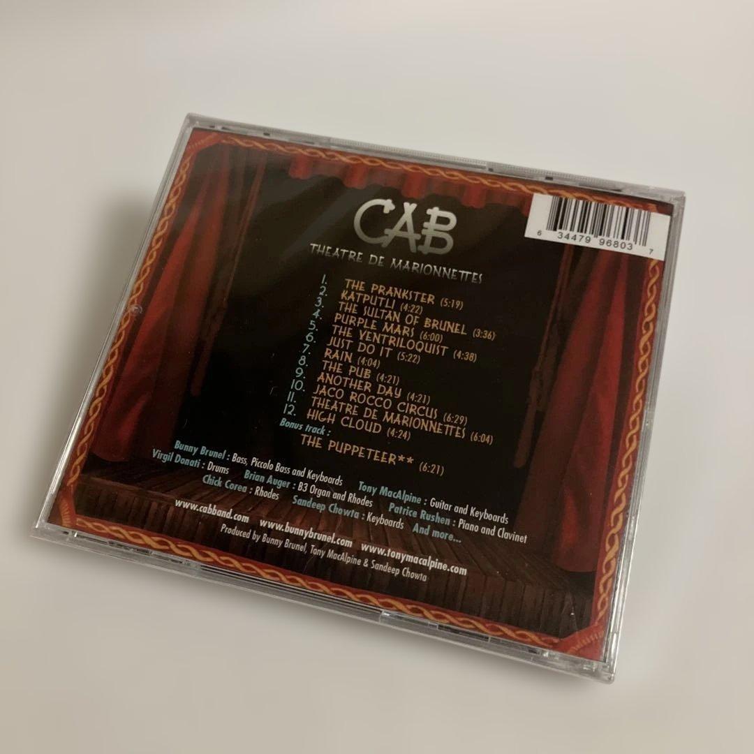 未開封CD　CAB/THEATRE DE MARIONNETTES