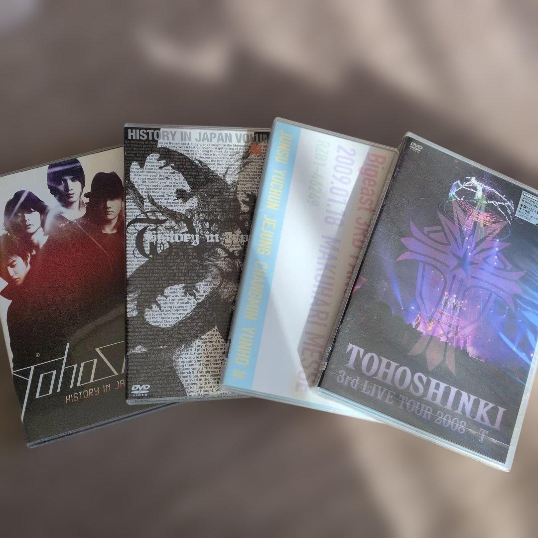 東方神起 DVDまとめ売り