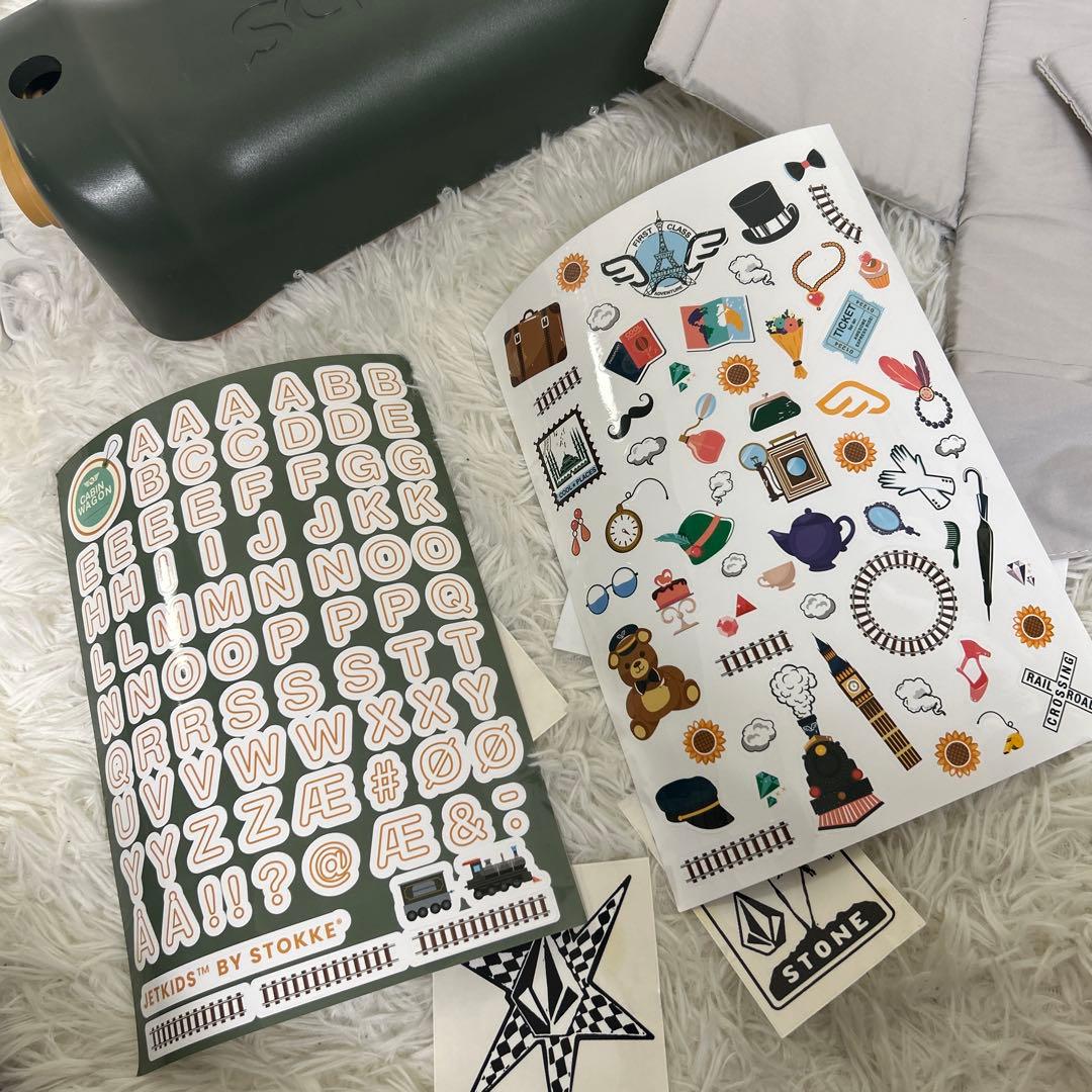 【美品】STOKKE JETKIDS グリーン 収納ボックス　付属品付き