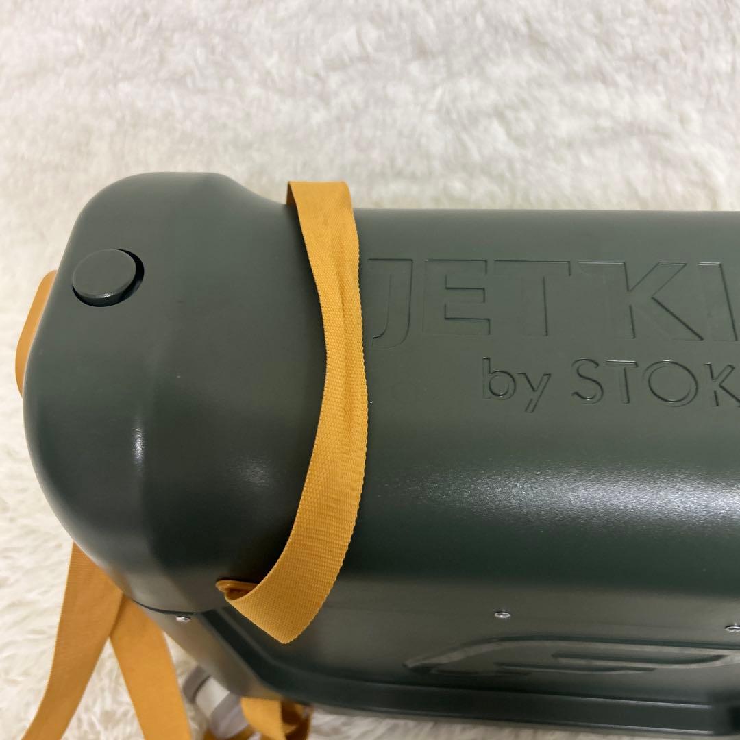【美品】STOKKE JETKIDS グリーン 収納ボックス　付属品付き